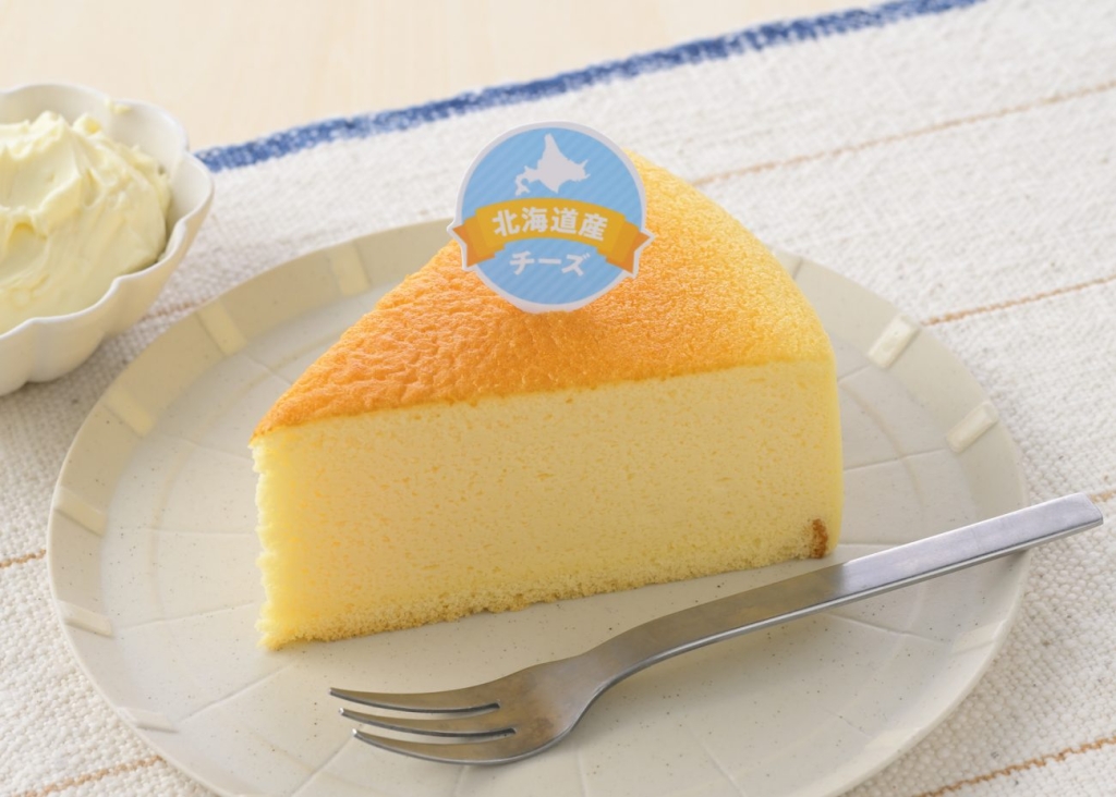 チーズケーキ(北海道産チーズ)(税込530円)