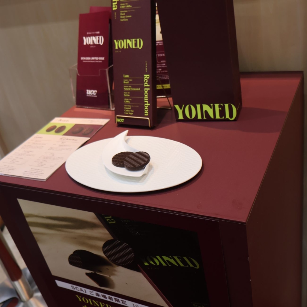 初の単独ブースで紹介した食べるスタイルのコーヒー「YOINED(ヨインド)」