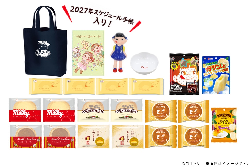 不二家の創業祭 アニバーサリーセット2026
