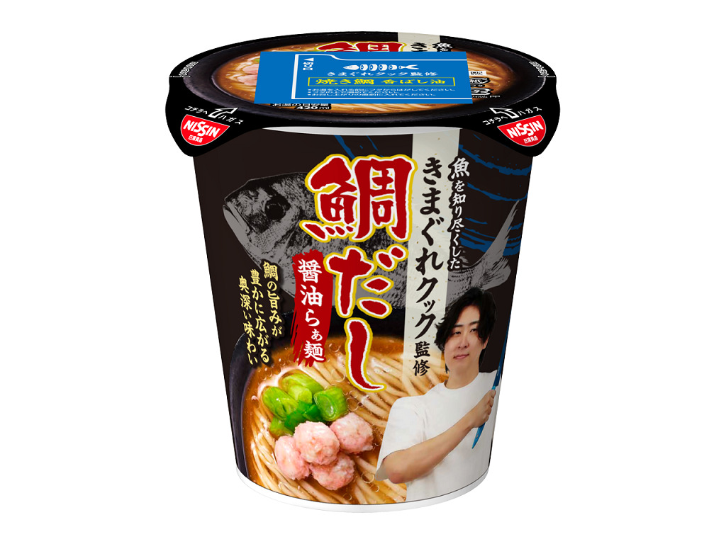 日清食品 きまぐれクック監修 鯛だし醤油らぁ麺
