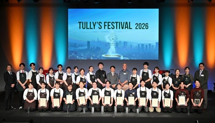 「タリーズフェスティバル2026」のコンテスト受賞者ら