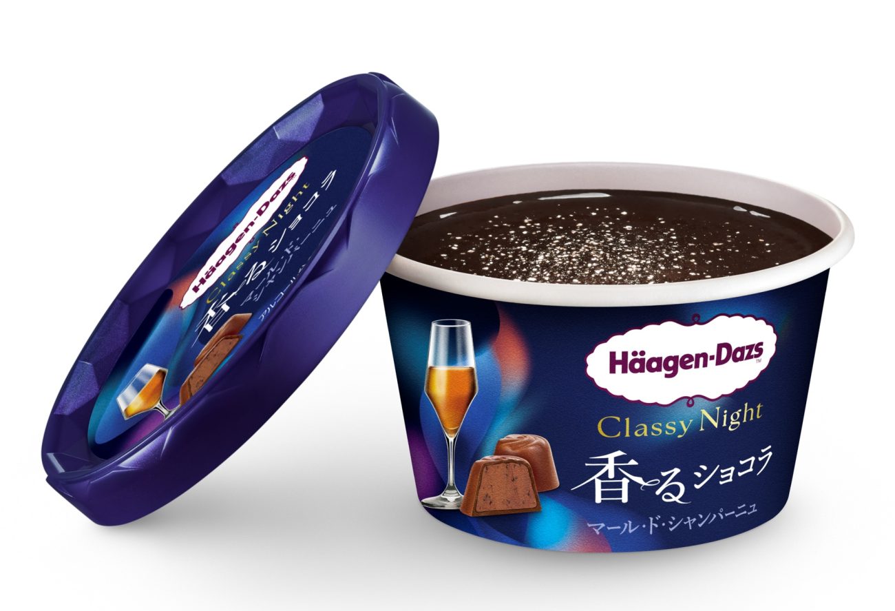 ハーゲンダッツ「Classy Night 香るショコラ マール・ド・シャンパーニュ」