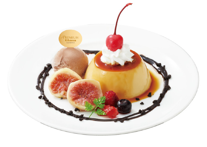 秋のプリンプレート