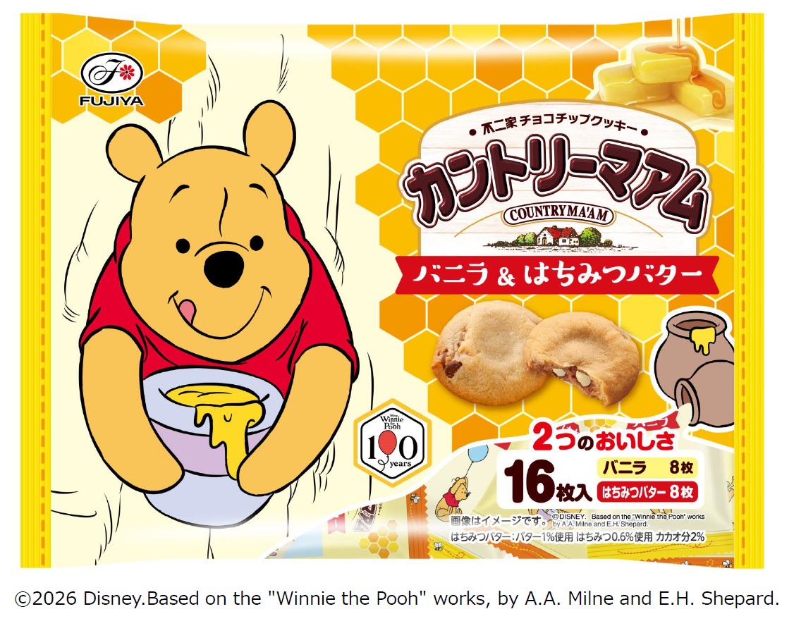 「カントリーマアム（バニラ＆はちみつバター）」