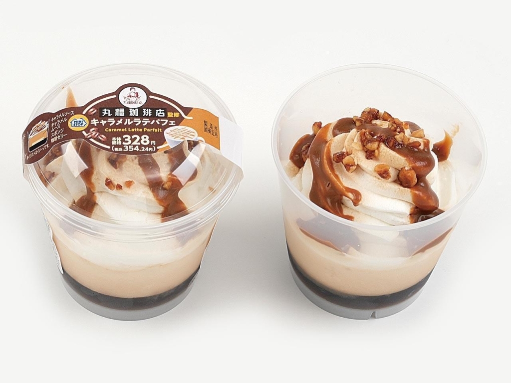 丸福珈琲店監修 キャラメルラテパフェ(税込:354.24円)
