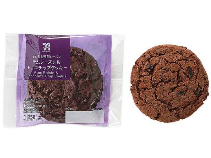 セブンプレミアム ラム香る芳醇レーズン ラムレーズン&チョコチップクッキー(税込192.24円)
