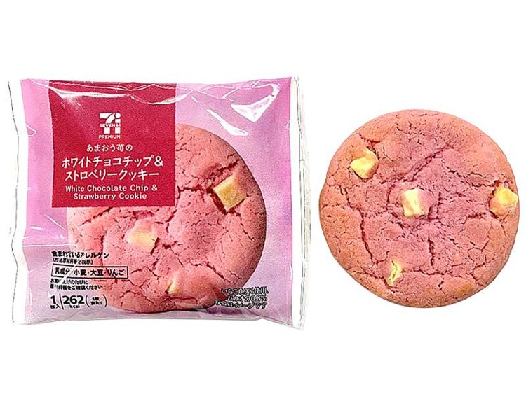 セブンプレミアム あまおう苺のホワイトチョコチップ&ストロベリークッキー(税込192.24円)