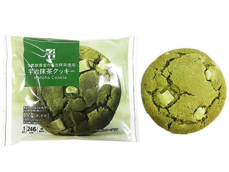 セブンプレミアム 宇治抹茶クッキー(税込192.24円)