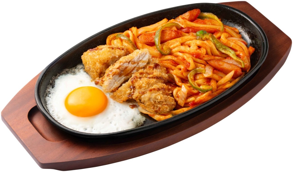 チキンカツのせナポリタンうどん