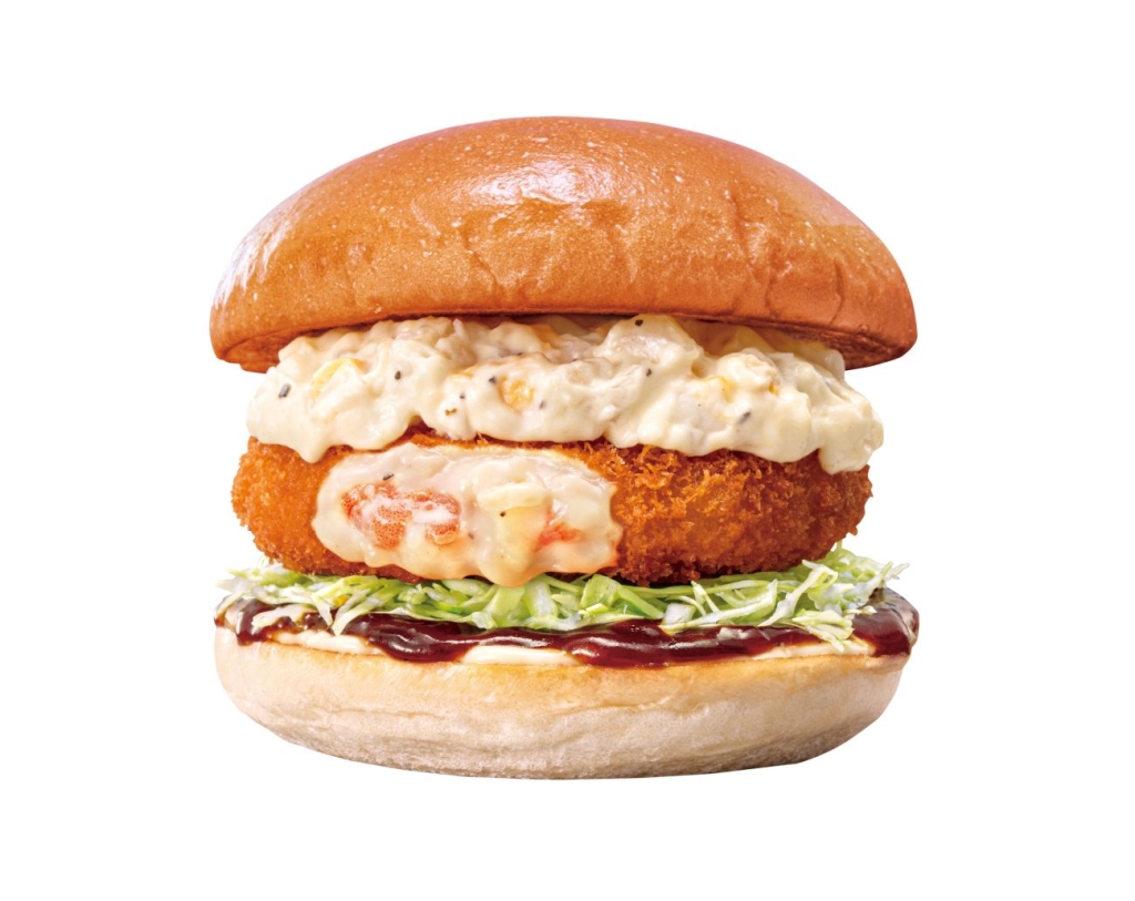 タルデミえびグラタンバーガー