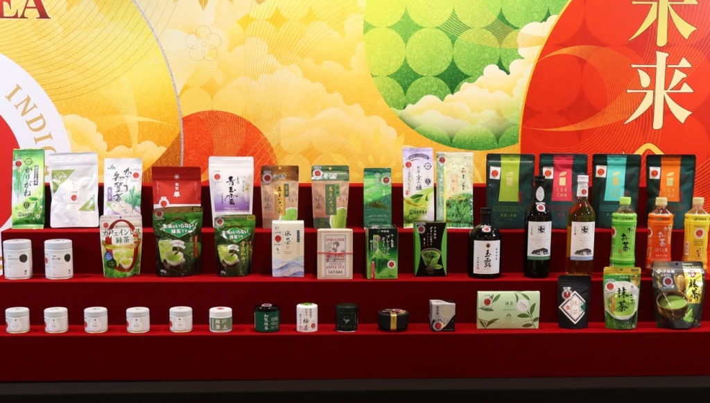 日本茶GIマークを表示した多彩な日本茶商品