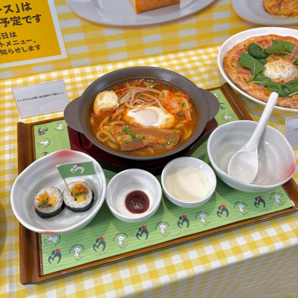 「りょうちゃんの思い出の旨辛チゲ鍋セット」1,649円