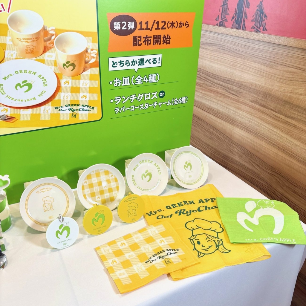 第2弾はお皿またはランチクロスorラバーコースターチャーム