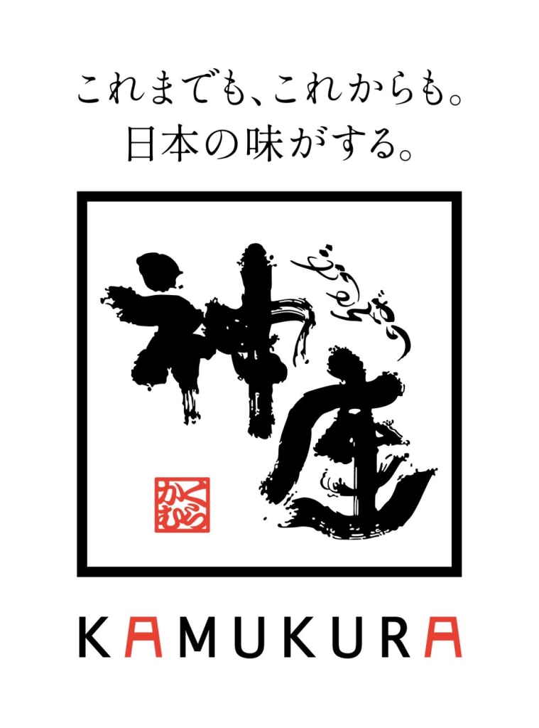 どうとんぼり神座