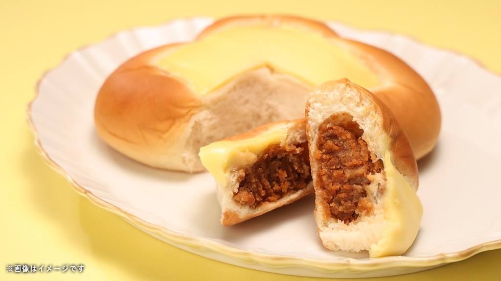 マヨのせちゃったメンチカツぱん(税込138円)