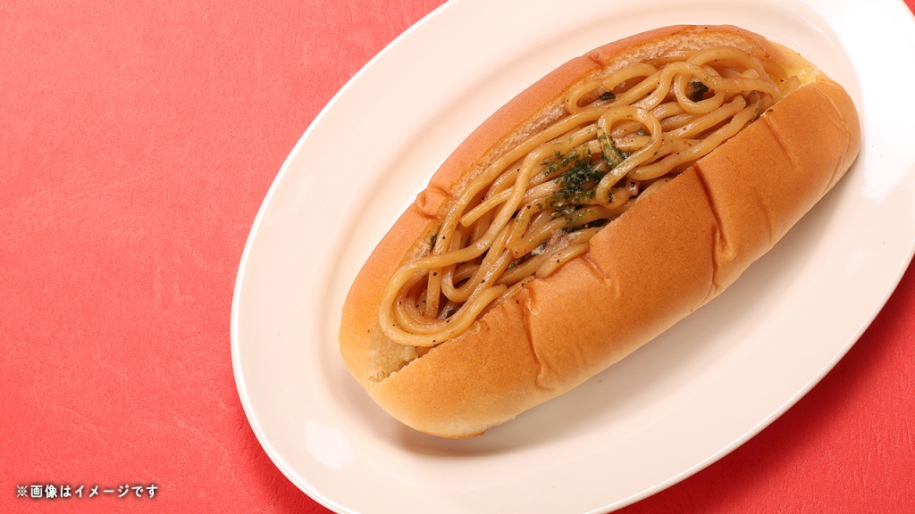 油そばパン(税込138円)