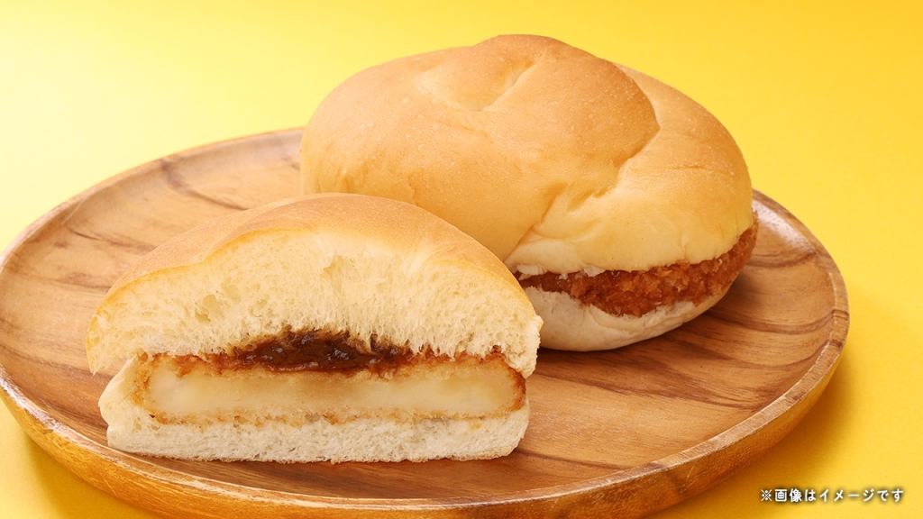グラタンコロッケバーガー デミグラスソース(税込146円)