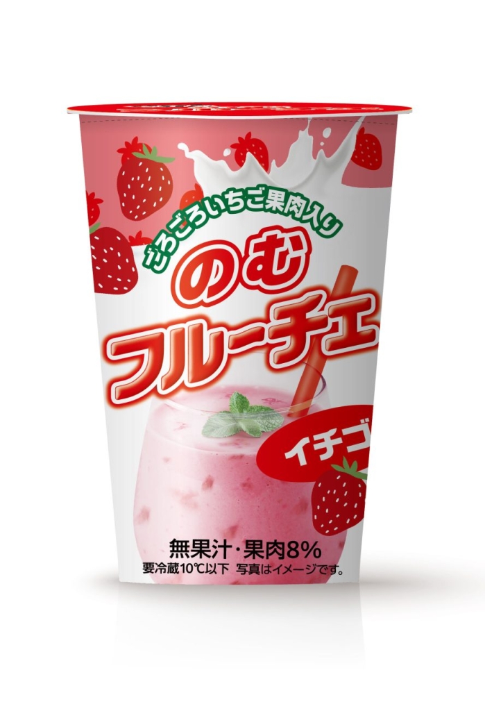 のむフルーチェ イチゴ(税込288円)