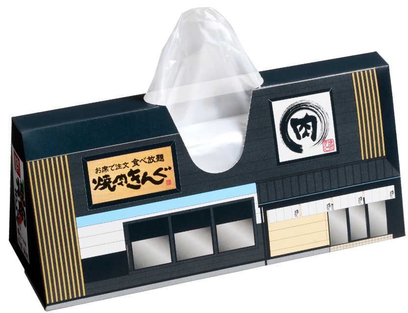 店舗デザイン「アイラップ」