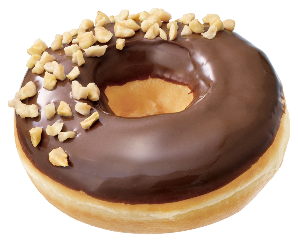 『ヘーゼルナッツ with NUTELLA®​』