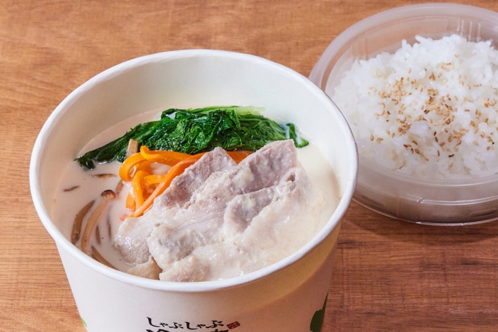 「豆乳ポルチーニ鍋」
