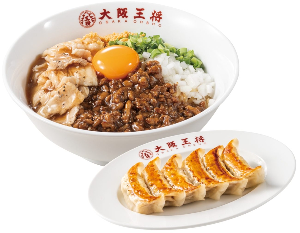 悪魔の肉雪崩！禁断のWポークまぜそば 餃子セット（追い飯付き）