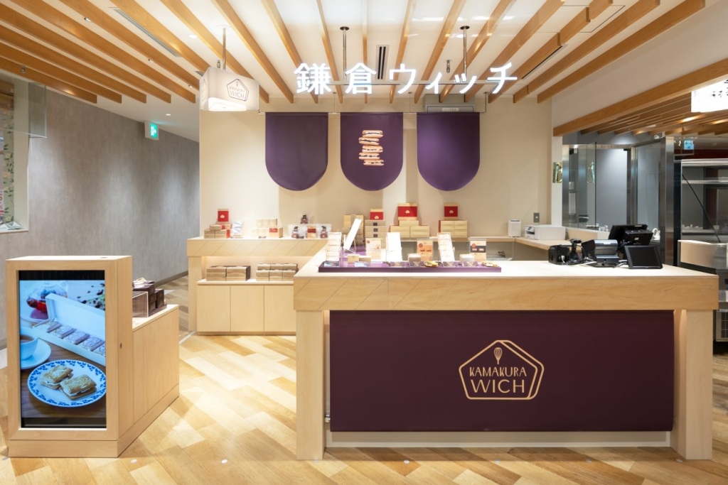 キュービックプラザ新横浜店　内観