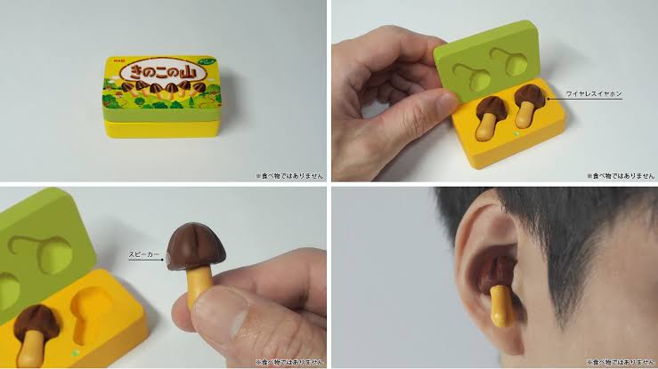 きのこの山ワイヤレスイヤホン Pro