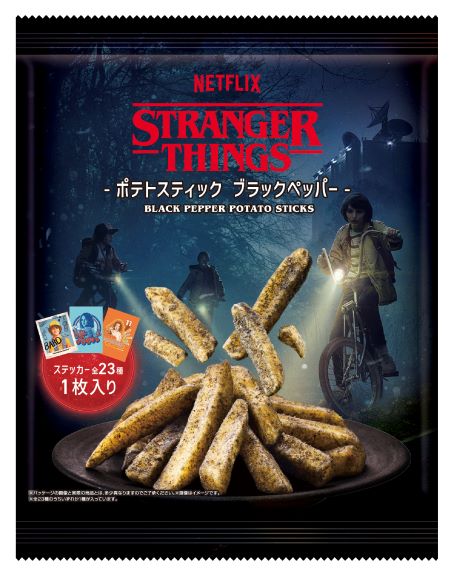 Netflix ストレンジャー・シングス ポテトスティック ブラックペッパー味（限定ステッカー付き）