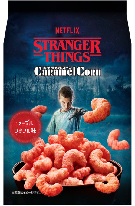 Netflix ストレンジャー・シングス キャラメルコーン メープルワッフル味