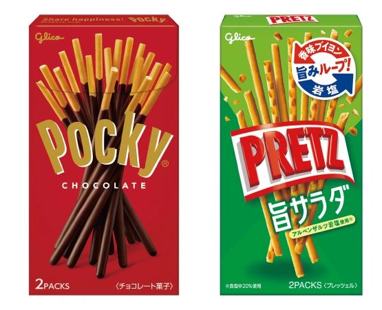 ポッキーチョコレート、プリッツ旨サラダ