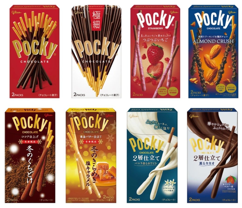 対象のポッキー各種