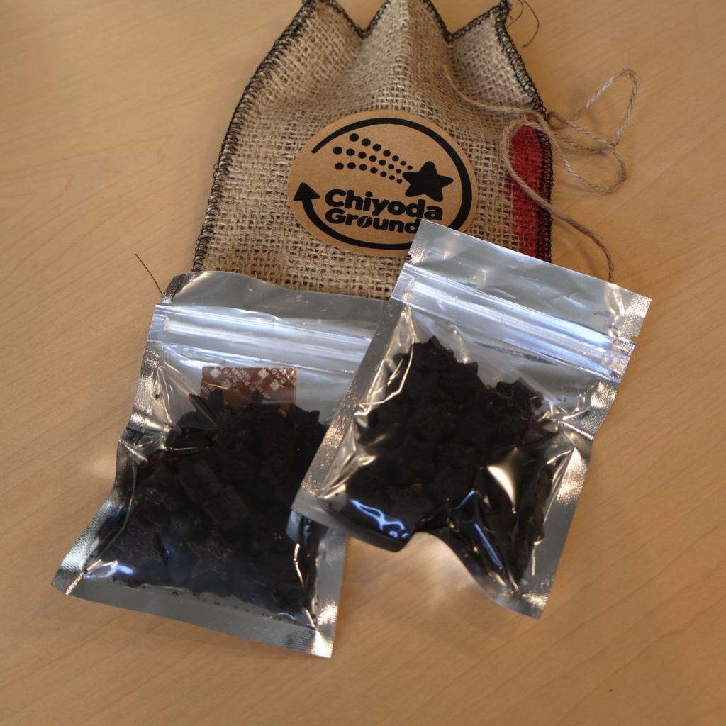 抽出後のコーヒー粉を活用した試作品「Chiyoda Grounds」