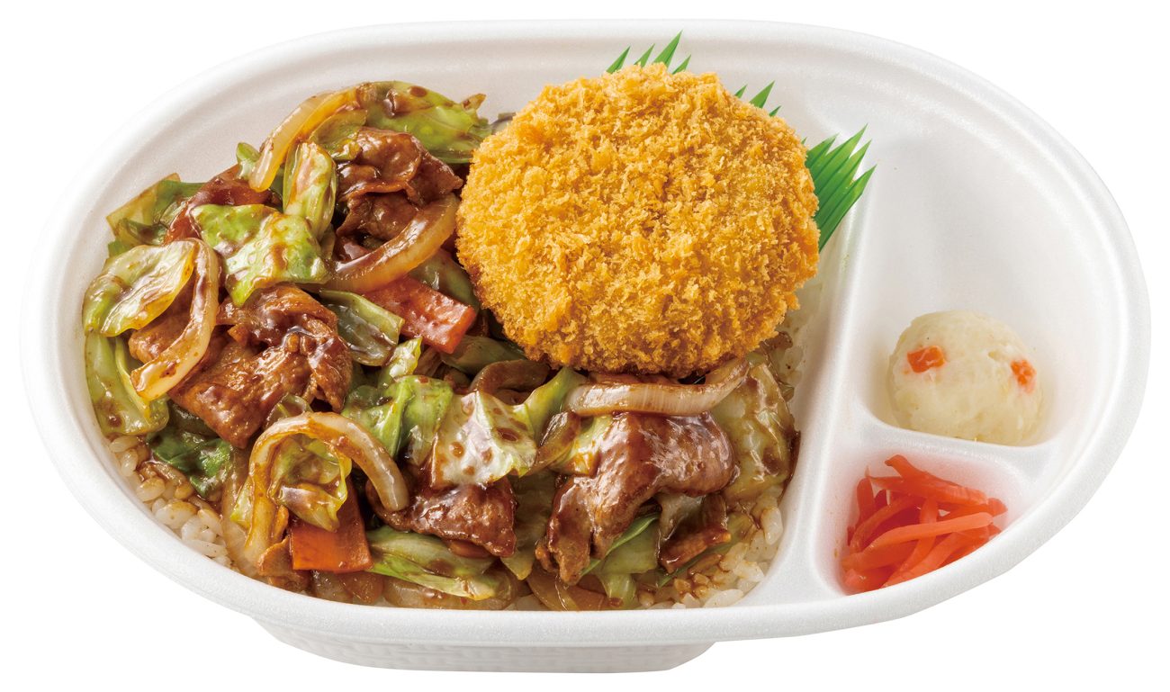 豚肉と野菜の味噌炒め得弁550ランチ