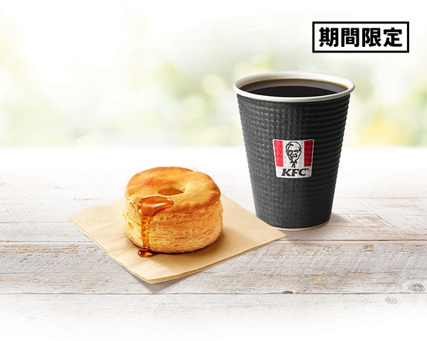 「コーヒーコンビ」イメージ
