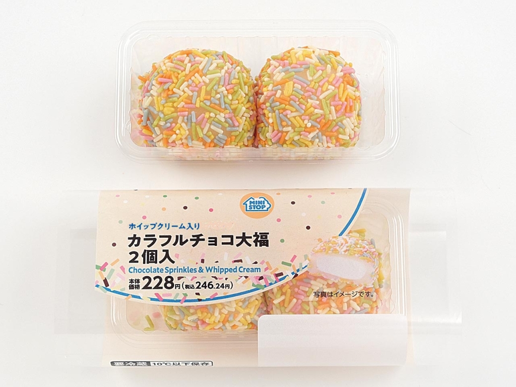 カラフルチョコ大福