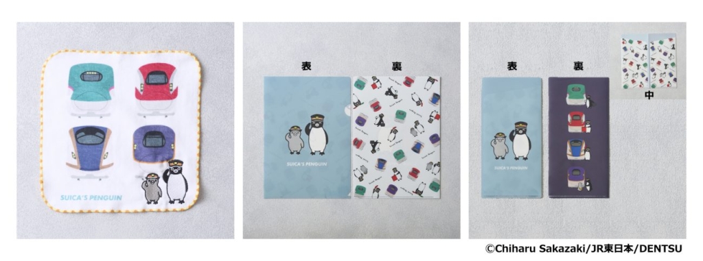 左から Suicaのペンギン 刺繍ハンドタオル / A4クリアファイル / ミニクリアファイル