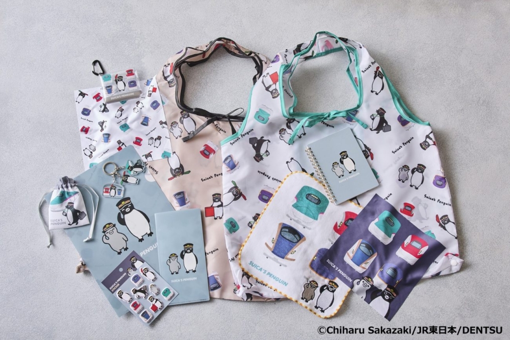 「Suicaのペンギン」グッズ