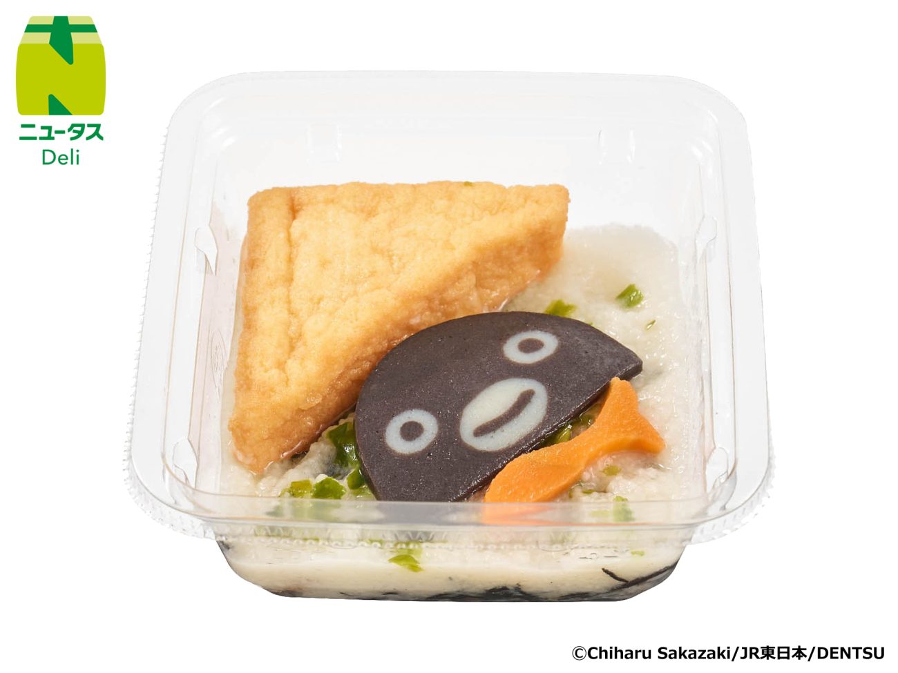 海氷からSuicaのペンギンが!～磯香るひじきと国産とろろ～ 298円