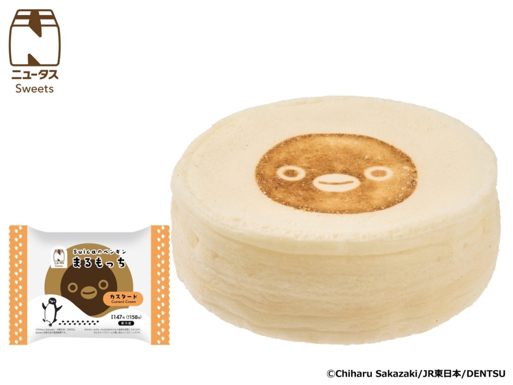 Suicaのペンギン まるもっち(カスタード) 158円