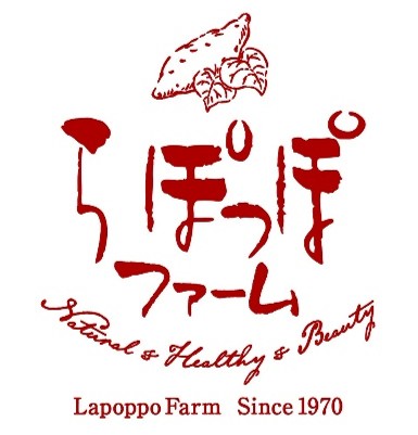 さつまいもスイーツ専門店「らぽっぽファーム」