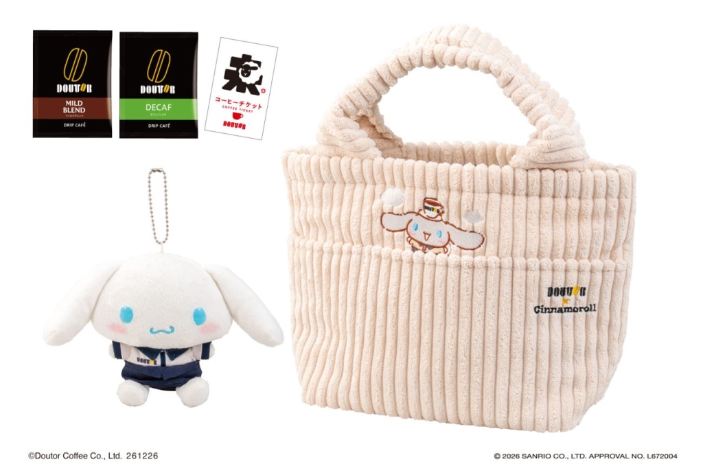 「ドトール×シナモロール」 オリジナルバッグセット 7,500円