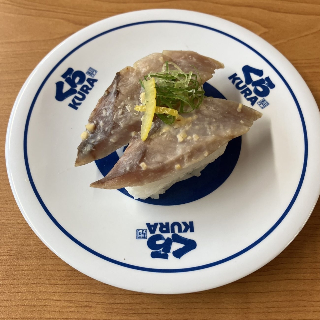 あぶり天然ぶりゆず味噌