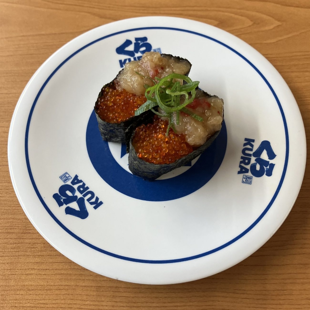 カンジャンケジャン