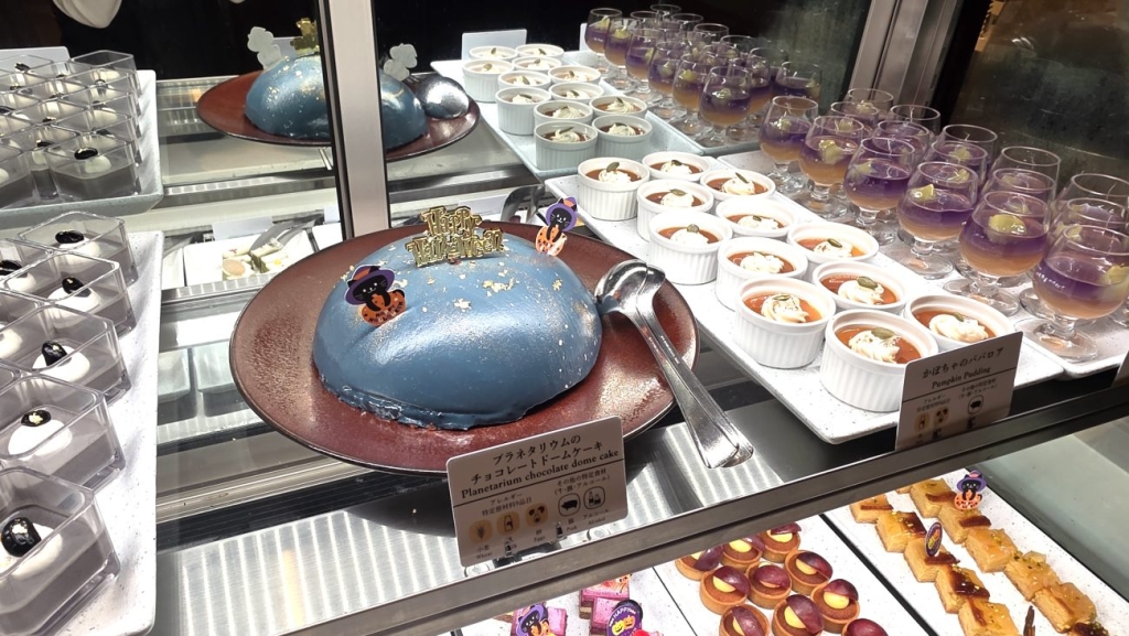 第一ホテル東京「エトワール」