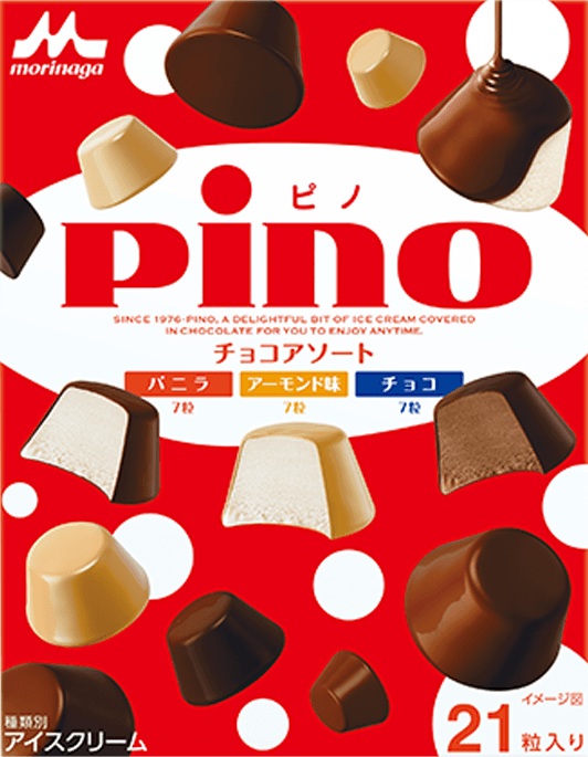 ピノ チョコアソート