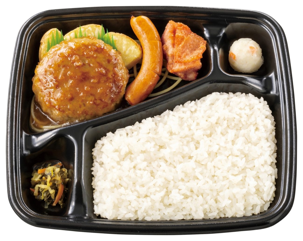 和風ハンバーグミックス弁当