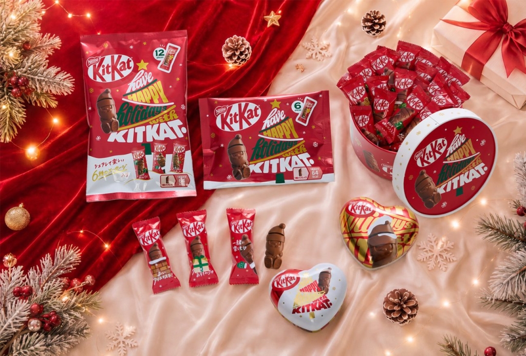 「キットカット ホリデイサンタ」全4品