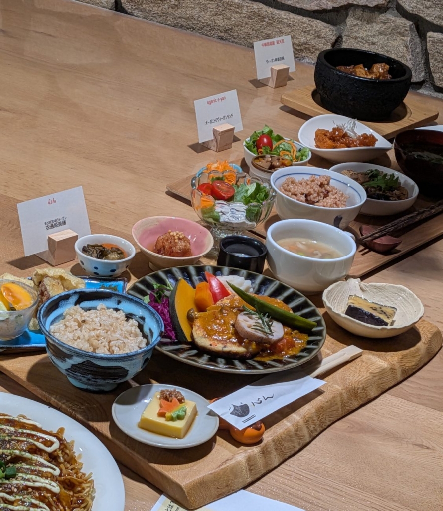 今回新たに参加した 11 店とメニュー