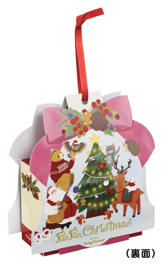 クリスマス どうぶつたちとサンタさん(6個入)